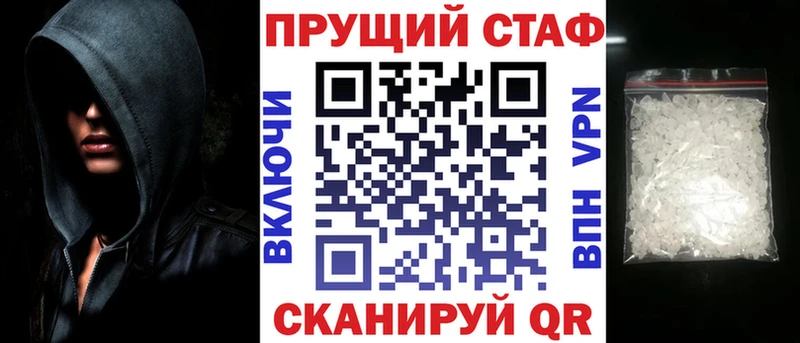 Все наркотики Жуков МАРИХУАНА  Меф мяу мяу 