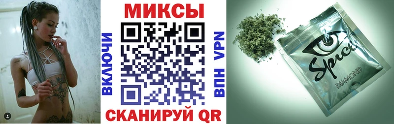 Бутират GHB сколько стоит Жуков