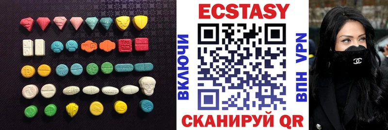 OMG зеркало  Жуков  ЭКСТАЗИ 280мг 