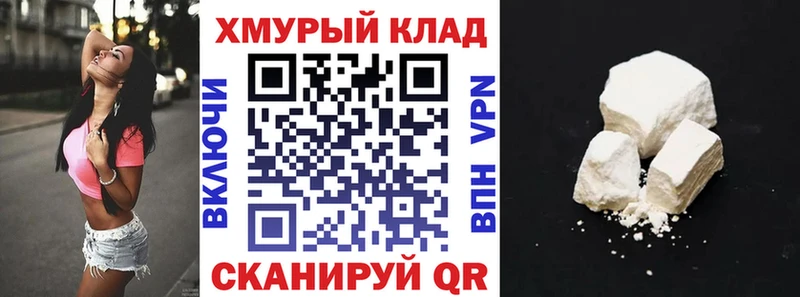 ГЕРОИН афганец  Жуков 