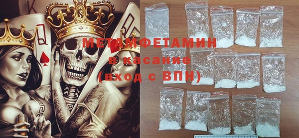 ECSTASY Алзамай