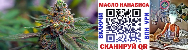 ТГК вейп с тгк  OMG зеркало  Жуков 